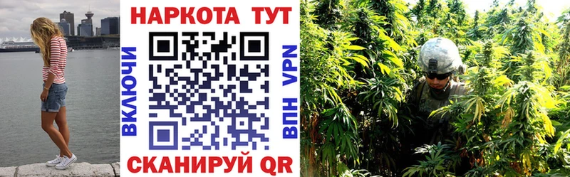 Купить закладку Вятские Поляны Конопля  Амфетамин  Гашиш  МЕФ 