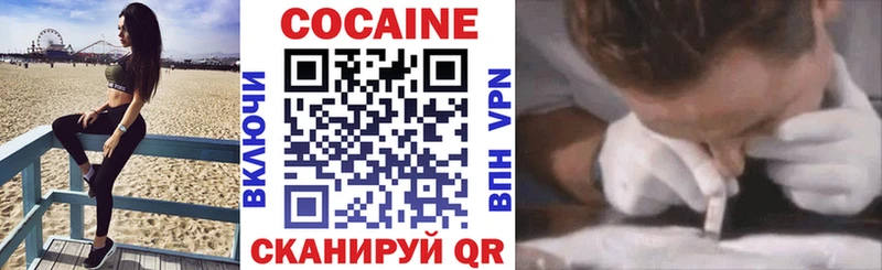 COCAIN Боливия  ссылка на мегу рабочий сайт  мориарти наркотические препараты  Вятские Поляны 