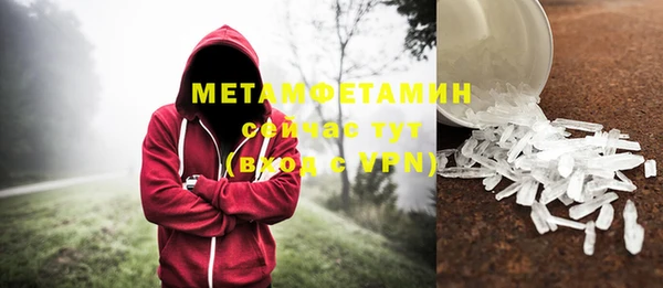 кокс Балабаново