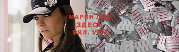 спиды Баксан