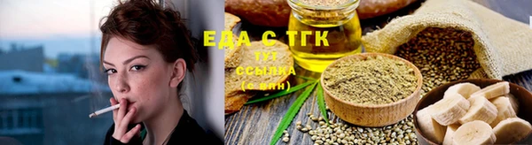 кокс Балабаново