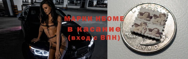 apvp Балахна