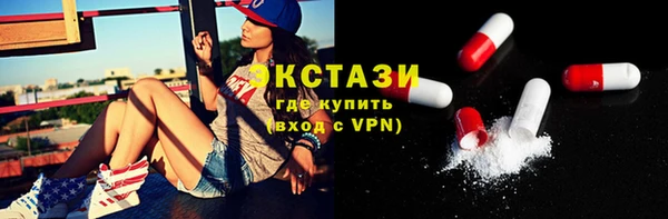 спиды Баксан