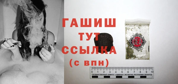 спиды Баксан