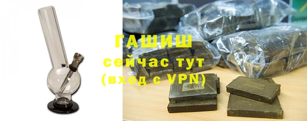 apvp Балахна