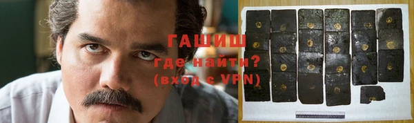 apvp Балахна