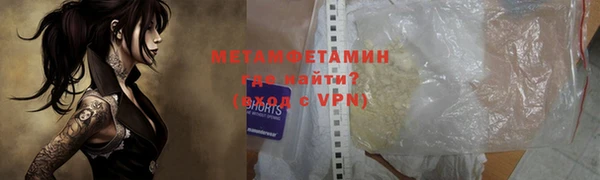кокс Балабаново