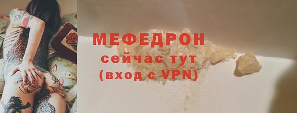 кокс Балабаново