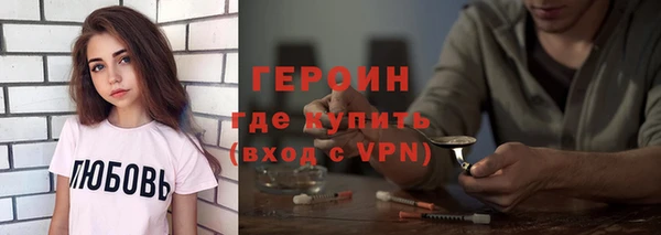 кокс Балабаново