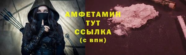 apvp Балахна