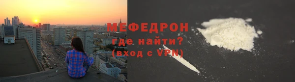 кокс Балабаново