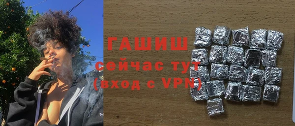 apvp Балахна