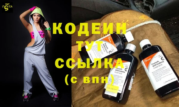 спиды Баксан