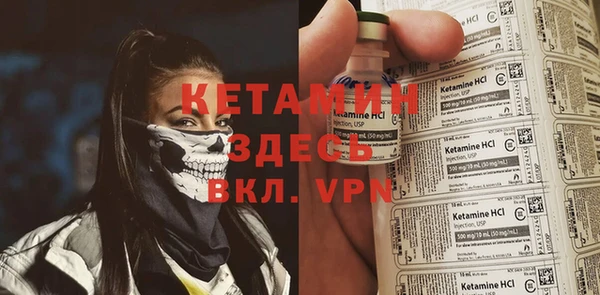 кокс Балабаново