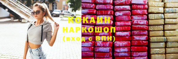 apvp Балахна