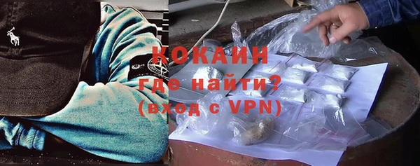 спиды Баксан