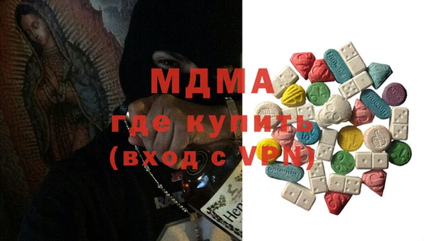 кокс Балабаново