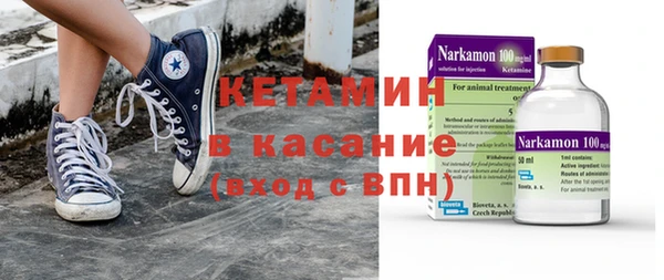 apvp Балахна