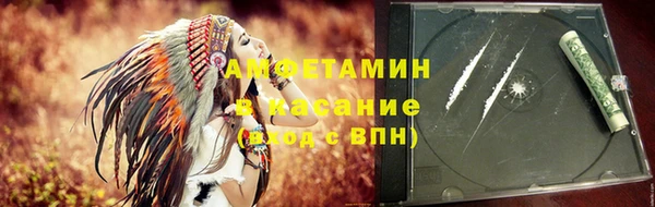 кокс Балабаново