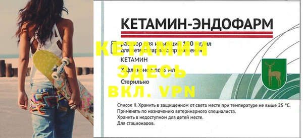 кокс Балабаново