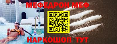 спиды Бузулук