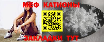 дистиллят марихуана Будённовск