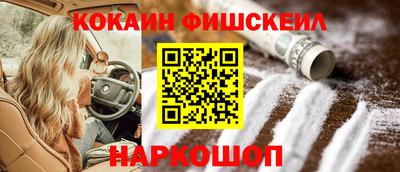 гидра Бугуруслан