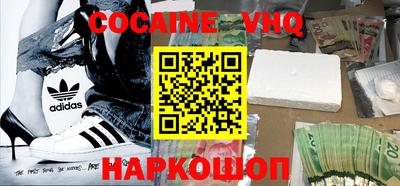 дживик Бузулук