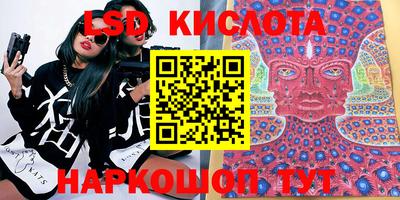 альфа пвп VHQ Будённовск