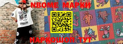 дживик Бузулук