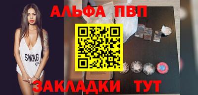 дистиллят марихуана Будённовск