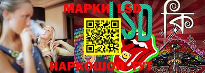 дистиллят марихуана Будённовск