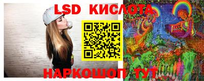 дистиллят марихуана Будённовск