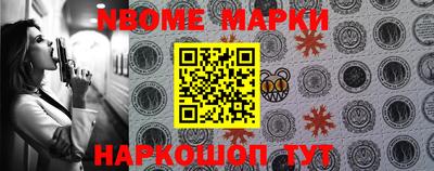 дживик Бузулук