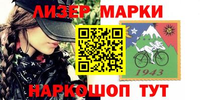 дживик Бузулук