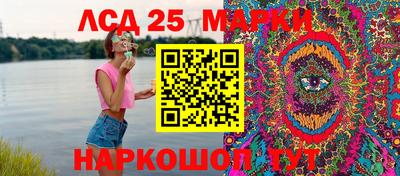 альфа пвп VHQ Будённовск