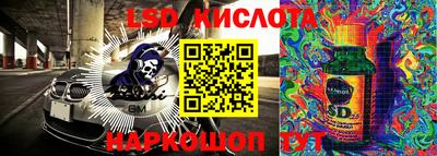 дистиллят марихуана Будённовск