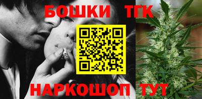 гидра Бугуруслан