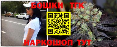 дживик Бузулук