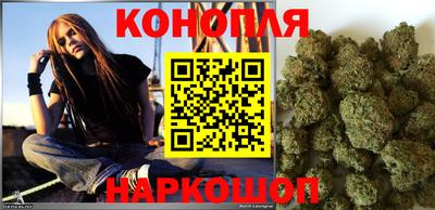 спиды Бузулук