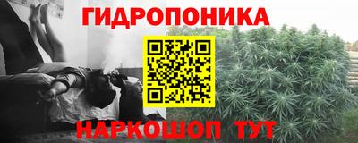 дживик Бузулук