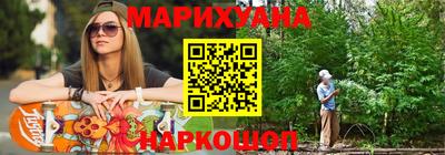 дживик Бузулук