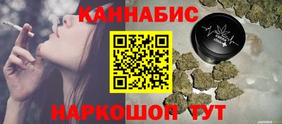 гидра Бугуруслан