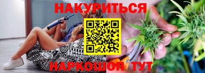 гидра Бугуруслан