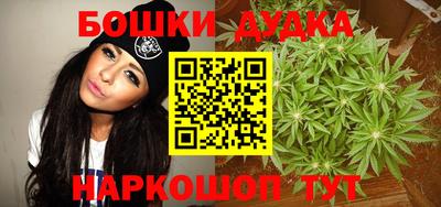 дживик Бузулук