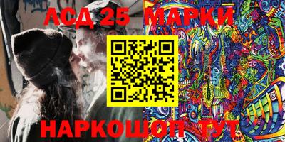 спиды Бузулук