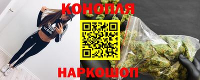 спиды Бузулук