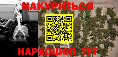 альфа пвп VHQ Будённовск