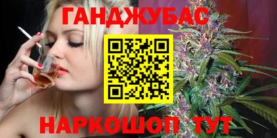 альфа пвп VHQ Будённовск