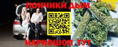 спиды Бузулук